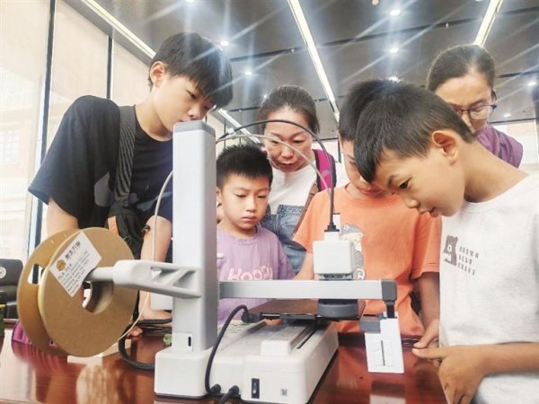 中岩投资 学习工业设计 激发求知欲望