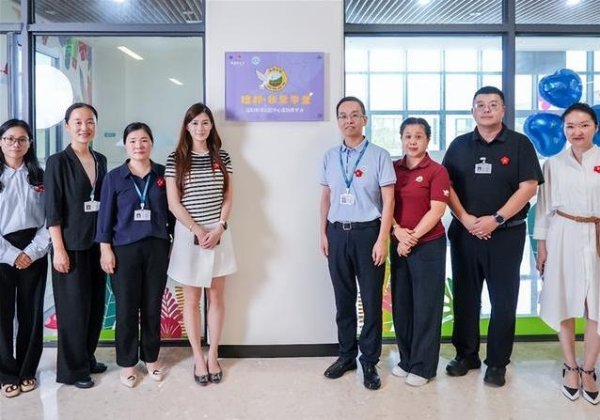 尊鼎配资 深圳坪山开新学堂，特殊儿童免费上学，医院变身温暖教室