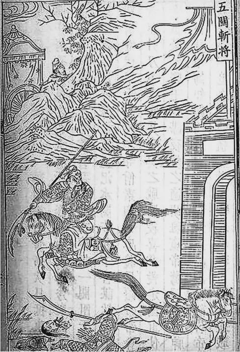 国睿信配 南北朝配刀，唐朝配剑，关公的武器何时变成了“青龙偃月刀”